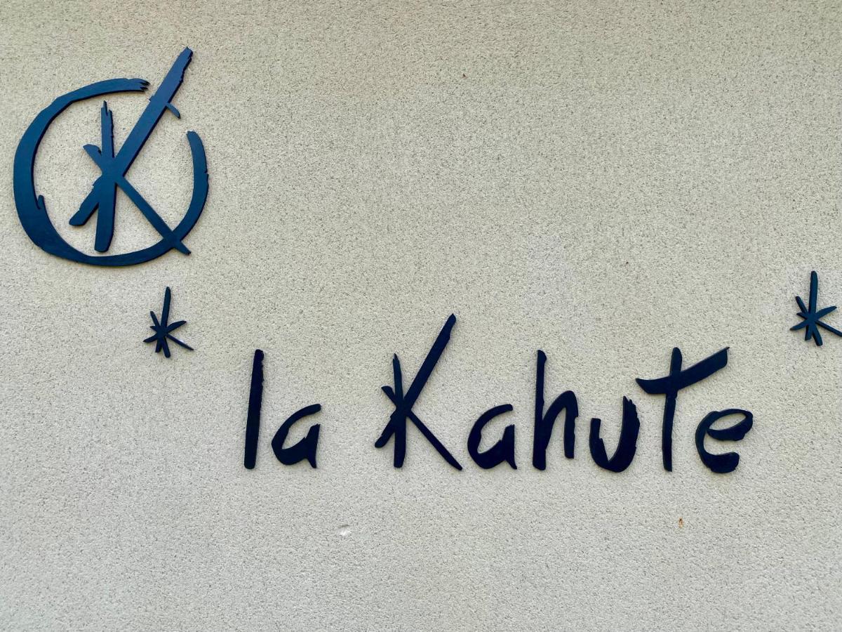 Camping La Kahute - Tente Lodge Au Coeur De La Foret แกร์ก็อง ภายนอก รูปภาพ
